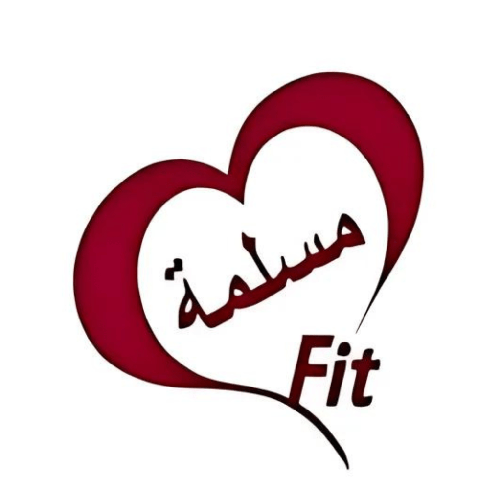 Logo Muslims Fit von Susann Uckan